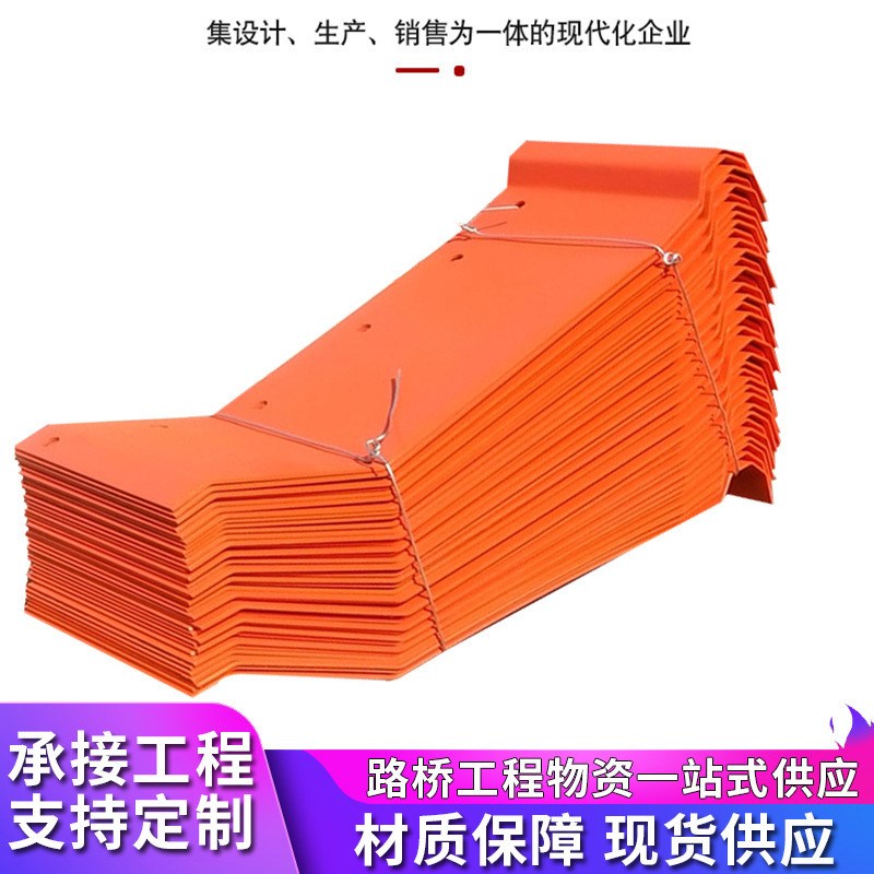 桥梁钢遮护栏立式板建筑工程专用镀锌防L护板不锈钢伸缩缝遮盖板