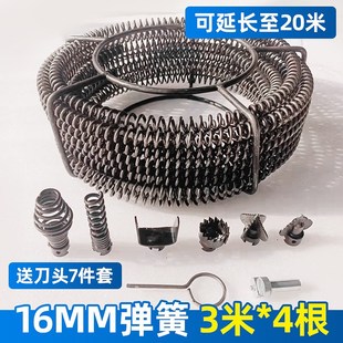 管道疏通机软弹簧家用手电钻下水道疏通器软簧16mm送.电钻连接头