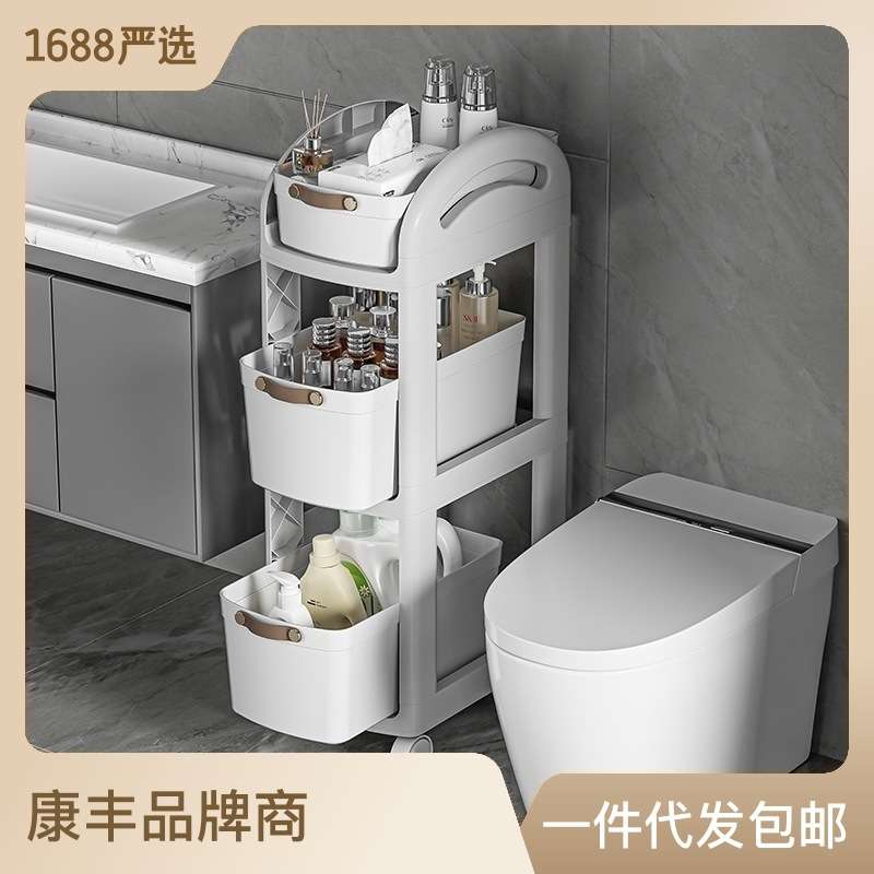 厨房置物架手推车带轮移动多层卫生间客厅浴室收纳储物架多功能
