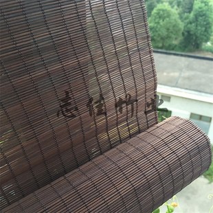 饰中式 酒店茶室遮阳竹帘卷帘阳台遮光A黑色竹窗帘民宿隔断装 竹帘