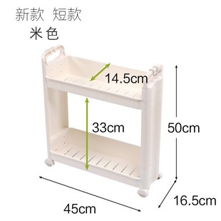 厂家直销厨房夹缝置物架厨房y冰箱缝隙收纳架浴室卫生间储物架