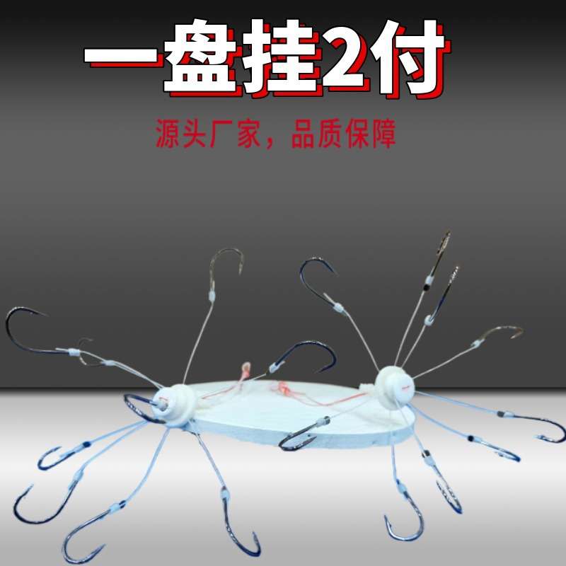 翻板钩 新款鲢鳙专用爆炸钩海竿方块钩盘钩伊势尼鱼钩翻版飞钩