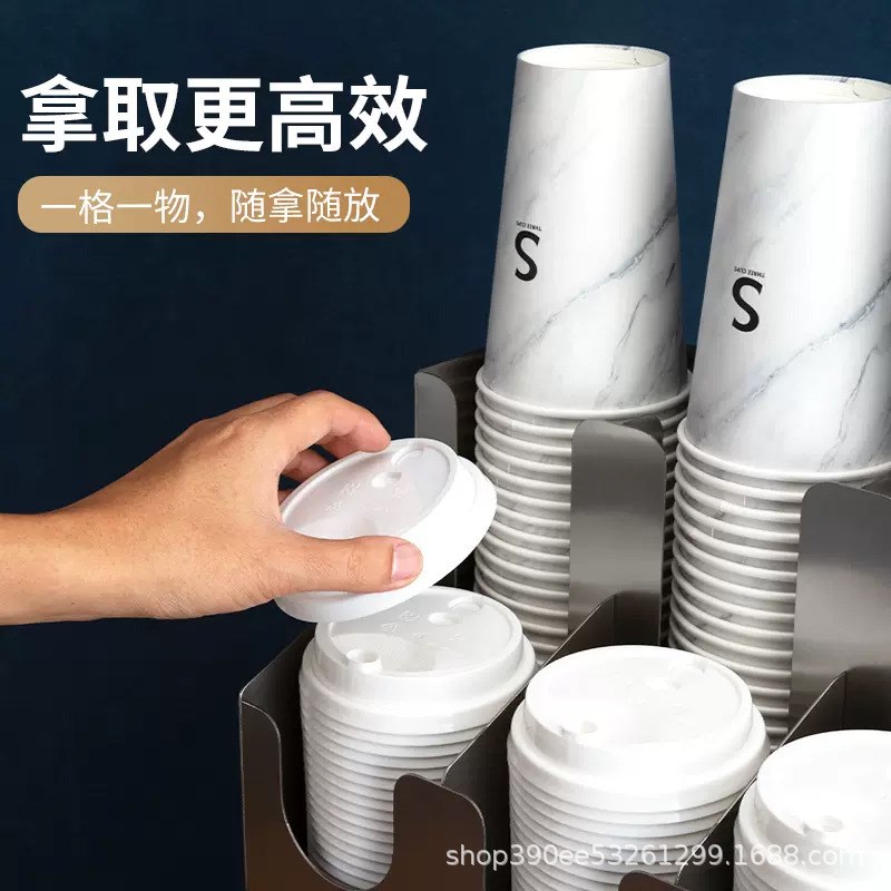 多功能杯架奶茶咖啡店吧台收纳一D次性用品杯子取酒杯酒吧创意