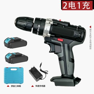 跨境外贸 21V多功能手电钻工业级t冲击钻打孔充电钻电动工具套装