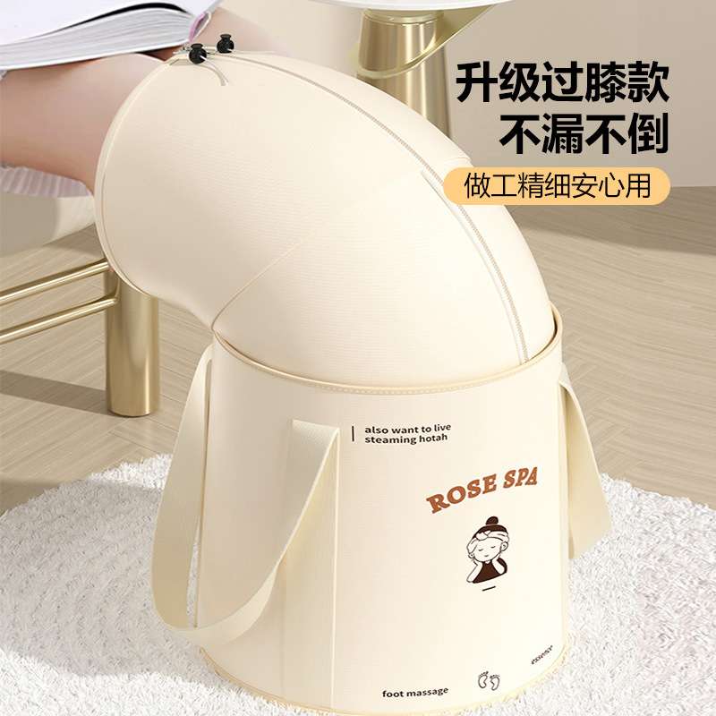 现货泡脚桶家用旅行恒温过小腿便携式洗脚盆保温加厚可折叠泡脚袋