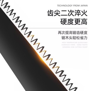 手锯锯子锯树神器园林伐木头工具木工折叠锯N家用小型手持剪定锯