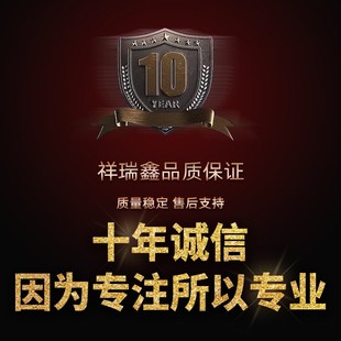 结晶紫 分析纯AFR 龙胆紫 甲基紫 染料酸碱指示剂 250g 瓶