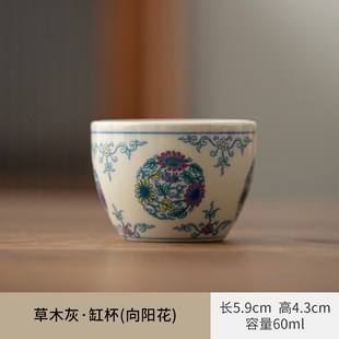 茶杯复古青花陶瓷主人杯品茗杯压手杯单杯功夫茶具家S用仿古LOGO