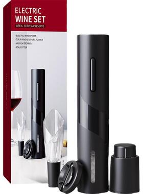 红酒瓶家用起酒器网红开葡IWB套萄酒瓶起子全自器电动开酒酒具装