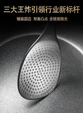 A6L04不锈饭勺防刮伤涂层打盛饭勺钢家用饭不F767M788粘米饭耐高