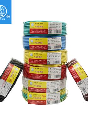 根上海单-多股铜丝无氧铜RV电软线0.5300平方