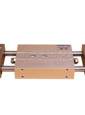 0费斯托D45PZJ-20-2-0-5-80-100-P-A-KF-S2双活塞杆气缸