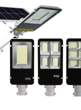 路灯农村家用庭院灯灯00W200W300W户外挑臂照明1节能