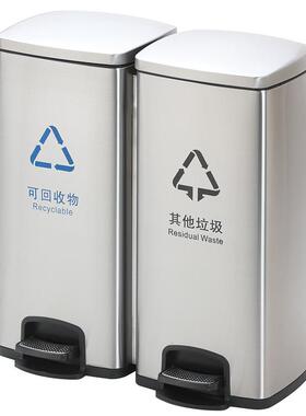 不钢分垃圾桶商用大容量带酒盖办类公室公共XJV场合锈店脚踏式垃
