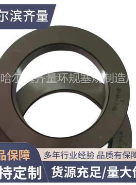 厂家生产塞量环规哈量塞规哈668尔滨螺纹哈环规尔滨螺纹哈规