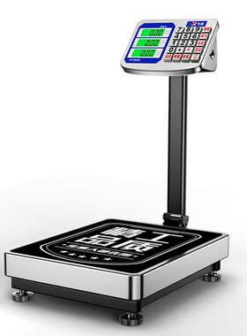 厂家直发商电子秤用3USE00kg重小型台秤1秤50公斤家用称工业大磅