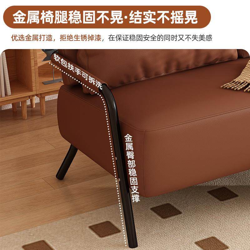 沙发客厅2025T002新款出租屋卧室办公室直排房单人人简易户型小沙,住宅家具,布艺沙发,淘宝优惠券,粉丝福利购,淘宝优惠卷