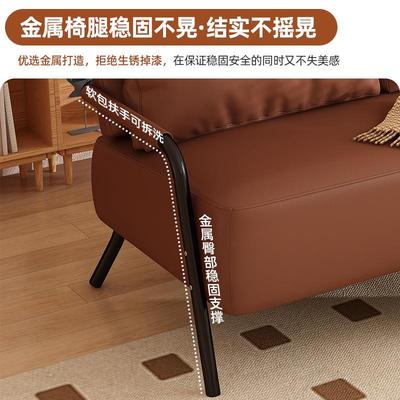 沙发客厅2025T002新款出租屋卧室办公室直排房单人人简易户型小沙