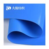 现货防水PVC夹网网布新款 1抗潮刀刮布阳抗遮老化涂塑夹布