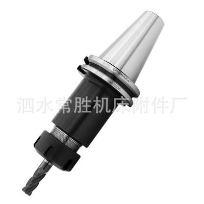 CAT40数控刀柄CAT0-ERCS15700616ER520ER232-4-