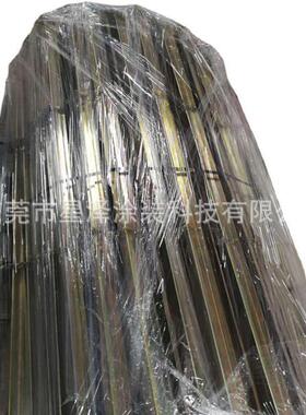 厂家5.8涂条链条导轨C2082链导轨装喷涂0线轨50.8道涂装治具