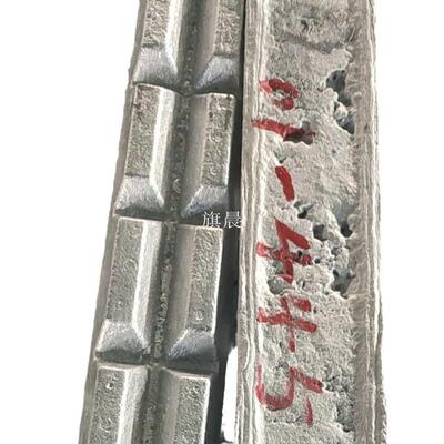 供应合铜金铝铜50铝中间合金锭AulCu50铝铜40AlC6FMR0可调配价优