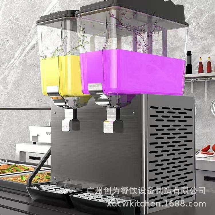 饮料76032制机饮料机双缸果机豆热浆冷制冷机器商用自助餐汁冰镇