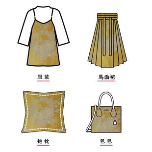 中风缎面孔雀马甲旗国袍提花料新中色式童装织连衣裙窗DX4357-1帘