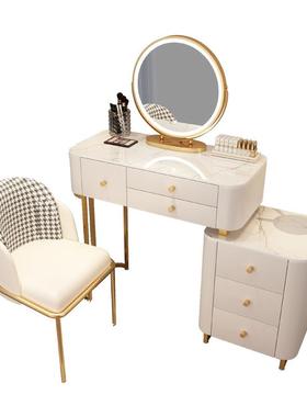 H&卡代魔法全实木拉岩板梳妆台轻奢卧现简约收纳柜斗柜一62998体