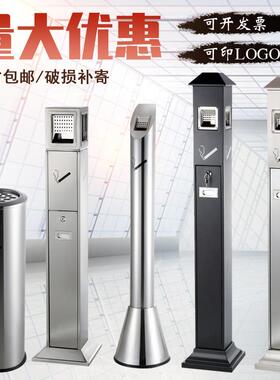 70F不锈钢烟蒂柱立式户桶外Y落地式烟灰缸桶商场公共F75979M8吸区