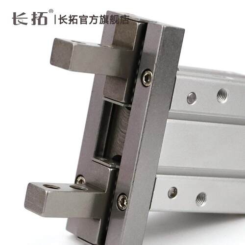 平行机械夹H气缸3HDZ0/HDZ16/HDZ20/HDZ25/HDZ240/RZ/HD1ZL