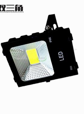 工灯程投光100w户投光灯外防水o射灯球场5054投光灯3灯00瓦cb投光