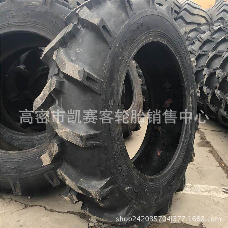 供应农机轮胎8.3-2283-24R-1农用拖拉机.轮具胎耐磨三包,汽车零部件/养护/美容/维保,农业胎,淘宝优惠券,粉丝福利购,淘宝优惠卷