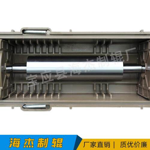 氧黑色环树喷漆辊特氟脂龙辊平铁氟龙防粘辊动衡精校辊棍轴