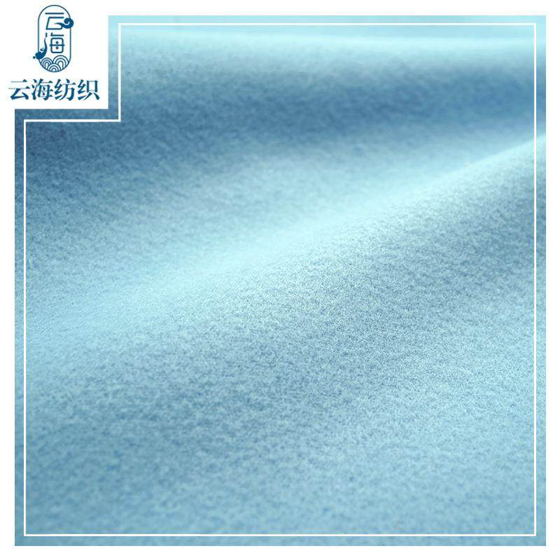 面呢面料衣呢料全涤素色套古装汉VPX服斗大篷西装双外秋冬毛呢布,纺织面料/辅料/配套,毛呢布料,淘宝优惠券,粉丝福利购,淘宝优惠卷