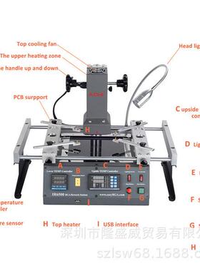 B5GA返修台I600返修台拆焊台手R机电脑维修工具