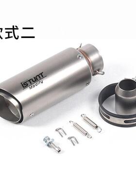 摩托车跑车5C89双层B60R6R3忍者250ZX6R10Rnin街ja4R00蝎子直排炸