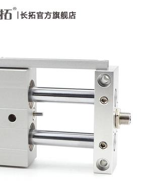 高精密5气缸25STWA0x25/50/75/100/125/10/17/200