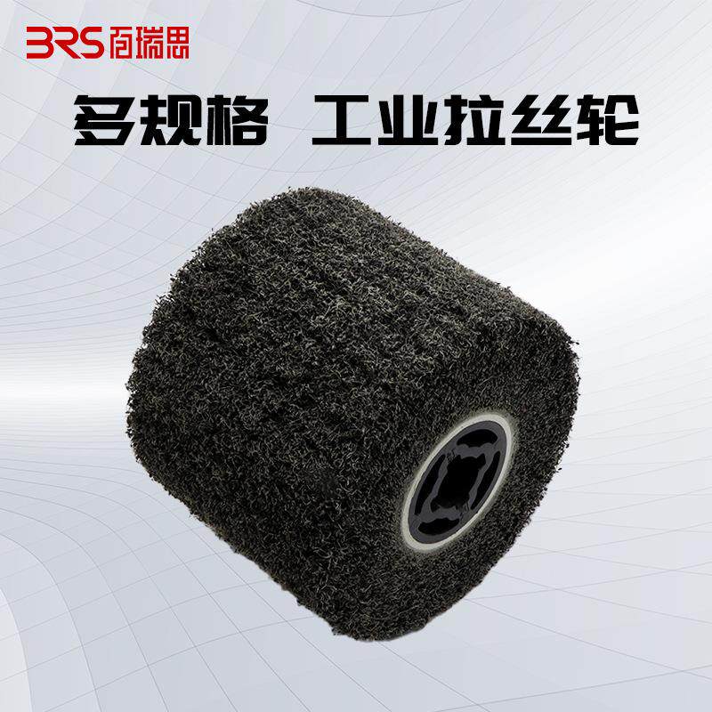 厂家直供多规格红利工业拉丝轮不锈钢拉丝