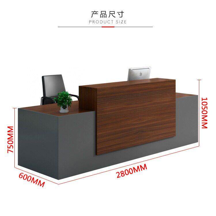 公家具公司前台接待台酒店吧台柜简约现超市电脑吧台桌收银台