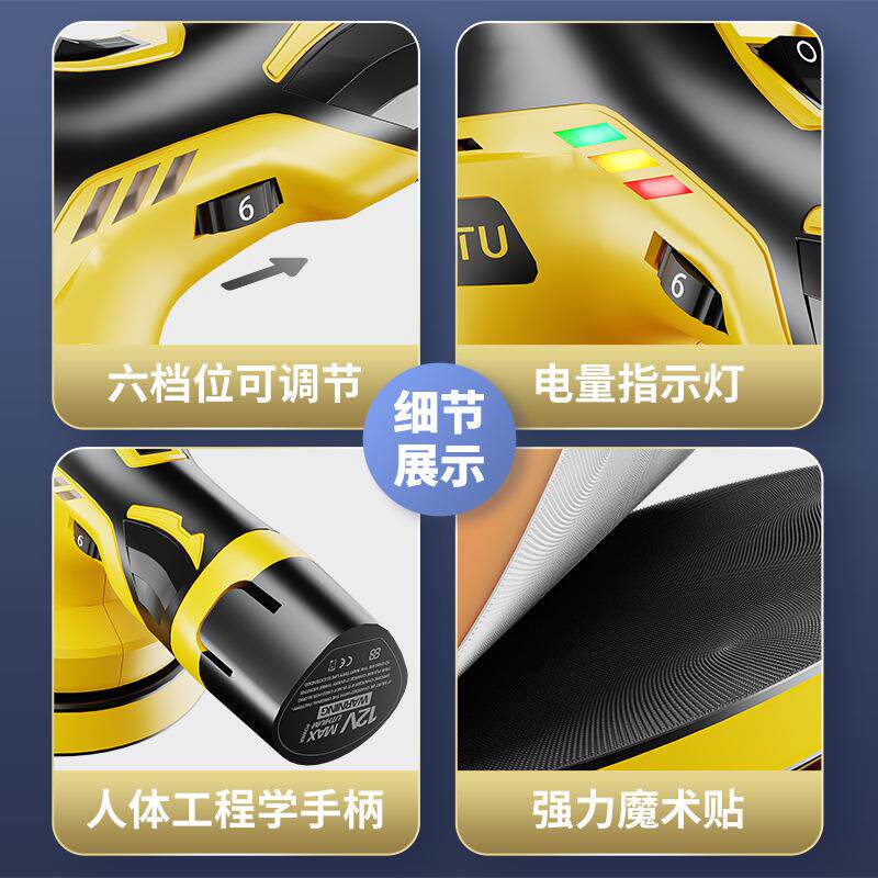 无线车载打蜡机汽车抛光机车辆保养用品自助打蜡抛光机热销