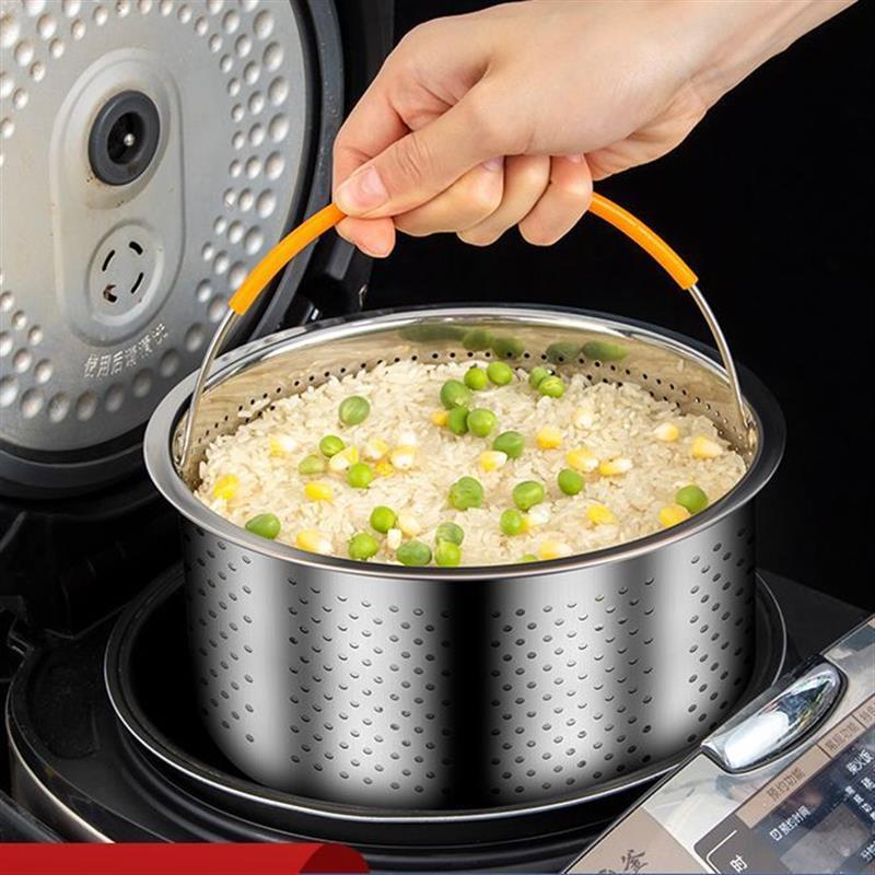 304不锈钢米汤分离蒸饭神器蒸米饭蒸格架电饭锅蒸笼沥米饭蒸饭篮