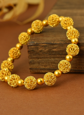 IOEKO女黄铜无复古镂空花珠手链