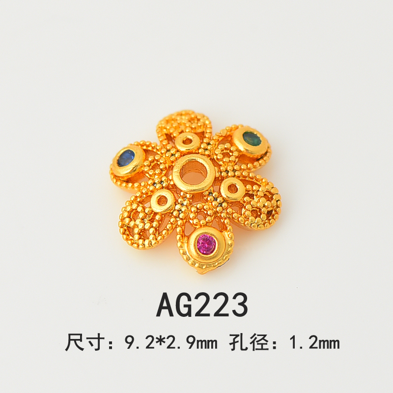 IOEKO小花托烧蓝跑环隔珠