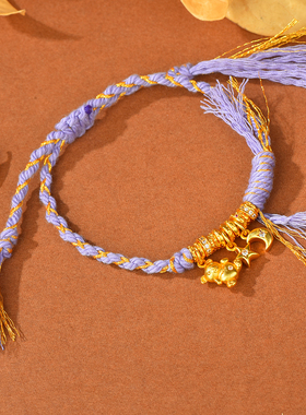 IOEKO女黄铜手搓棉线可爱手绳