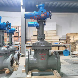 DN200煤矿用电动开关型闸 阀 MZ941H 隔爆型矿用电动闸阀