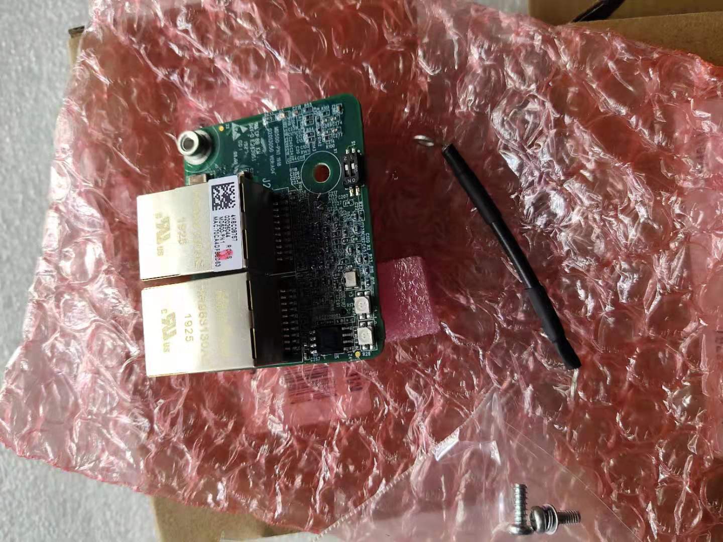汇川变频器MD290 MD500通讯卡以太网端口卡MD500-PN1/PN2