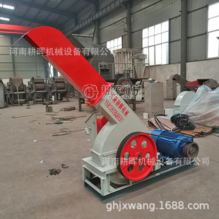 小型盘式切片机 碎木片机器 木材削片机耕晖机械
