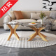 2026现代民宿轻奢茶桌北欧组合茶几家用小户型网红钢化玻璃圆边桌