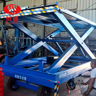 移动卸猪台小型出猪台装卸猪台养殖场装卸牛羊平台电动升降装猪台